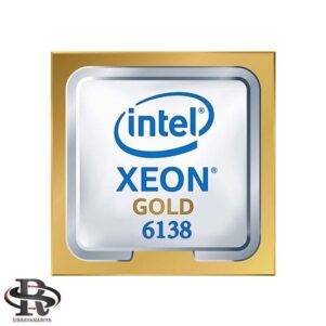 پردازنده سرور Intel Xeon Gold 6138
